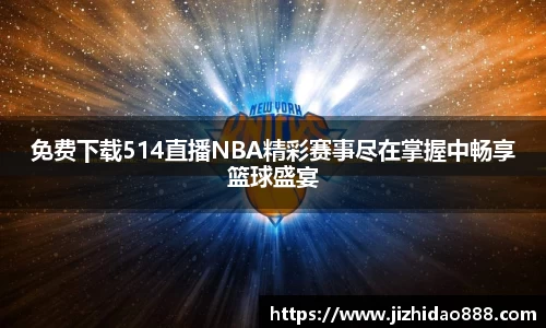 雷火竞技官方网址