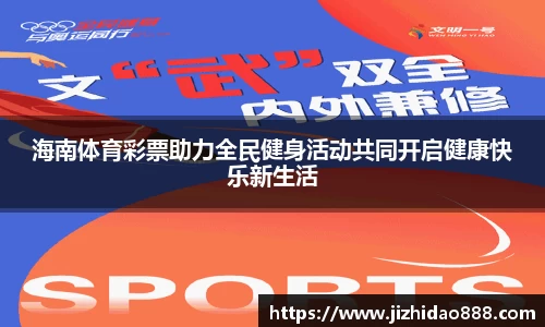 雷火竞技网站