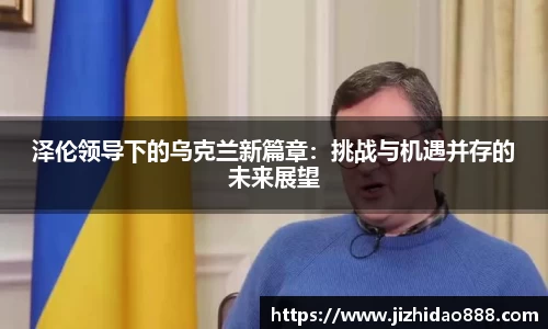雷火竞技官方网址