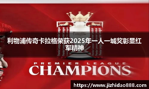 雷火竞技官方网址