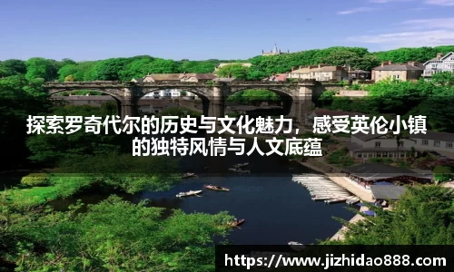 雷火竞技官方网址