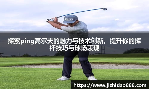 雷火竞技官方网址