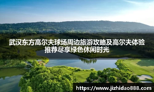 雷火竞技在线