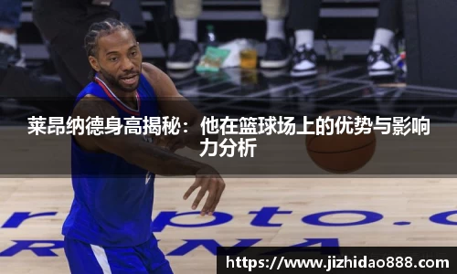 雷火竞技网站