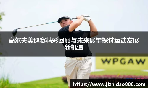 雷火竞技全站