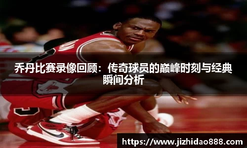 雷火竞技在线