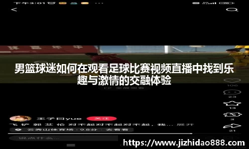 雷火竞技在线