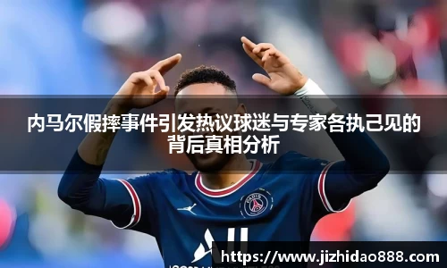 雷火竞技在线