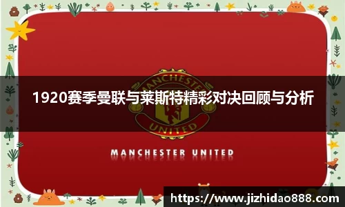 雷火竞技网站