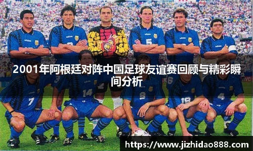 雷火竞技全站