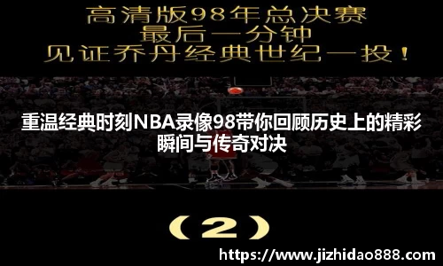 雷火竞技官方网址