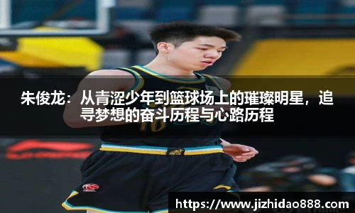 雷火竞技官方网址