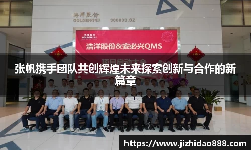 雷火竞技官方网址