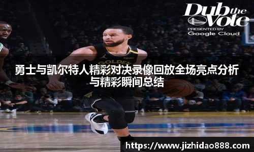 雷火竞技官方网址