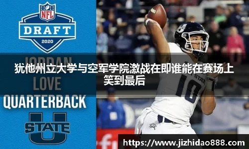 雷火竞技官方网址