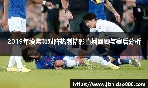 雷火竞技官方网址