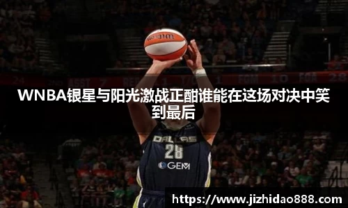 雷火竞技官方网址